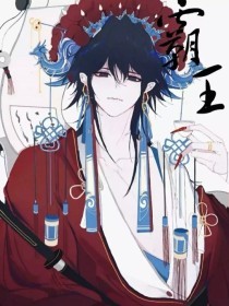 8050一级午夜未删减