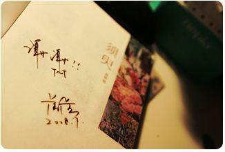 神马午夜6080新觉伦未删减